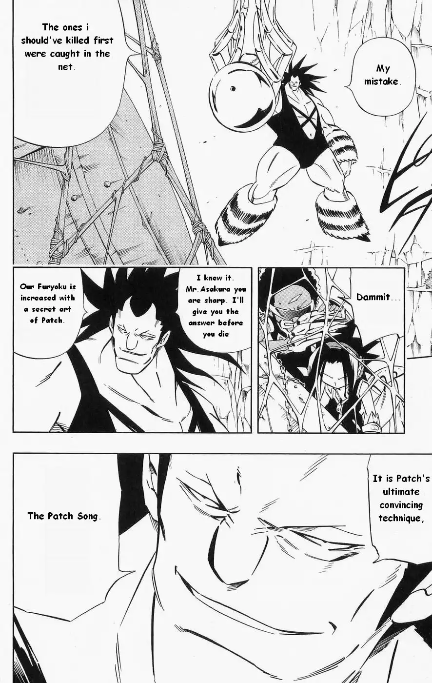 Shaman King Chapter 272 8